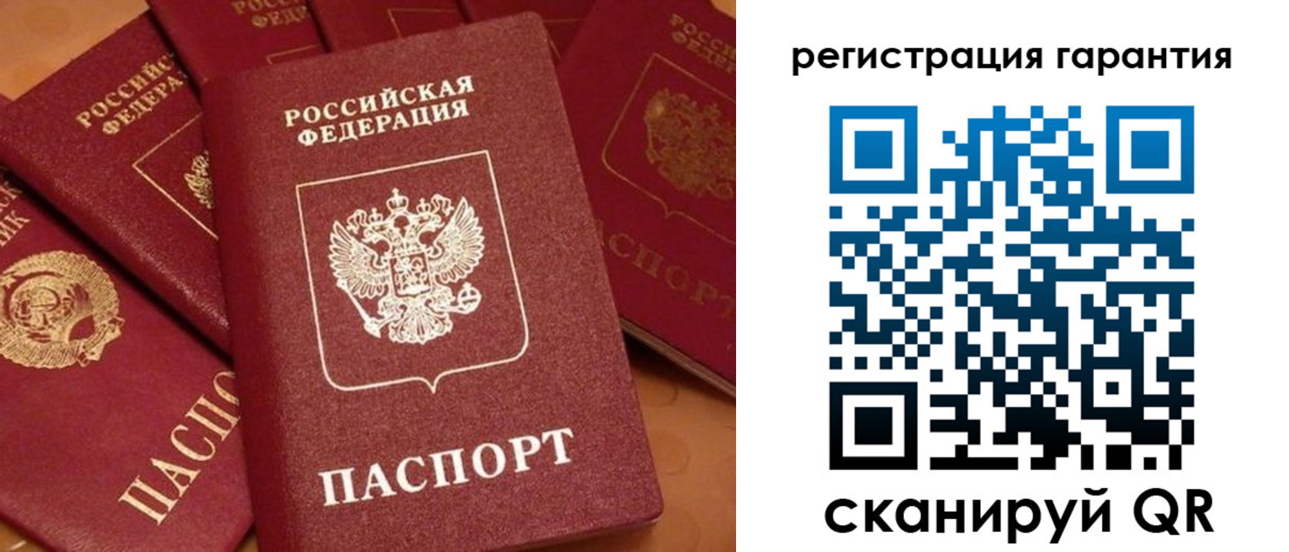 пропишу в квартире в Ярославле